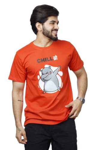 Chill Bro